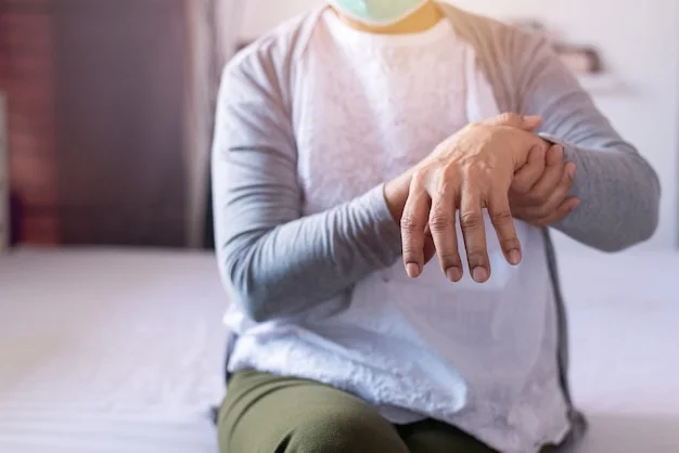Parkinsonism